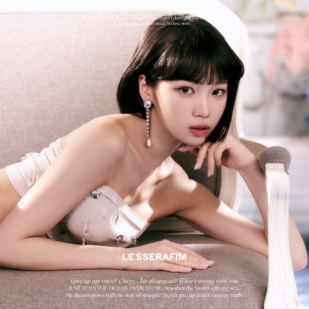 Chaewon LE SSERAFIM