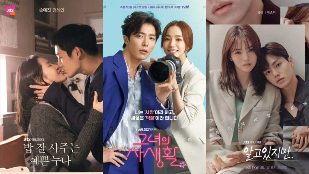 Drama Korea yang Paling Banyak Adegan Ciuman