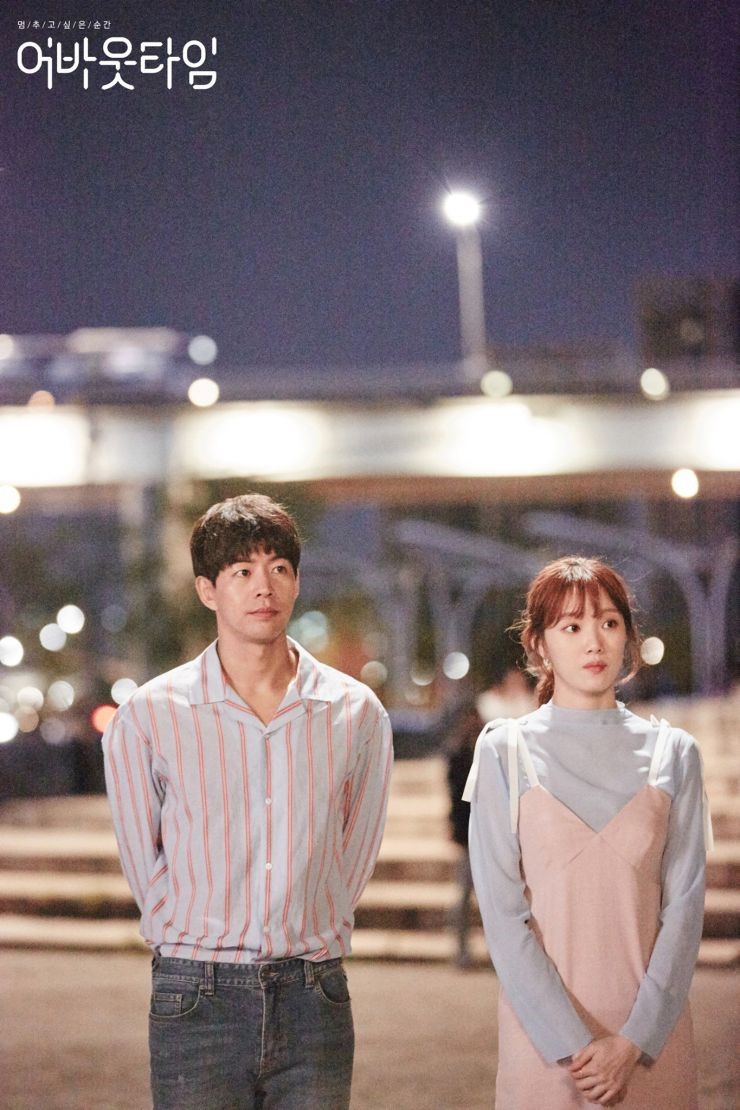 Review Drama Korea About Time
