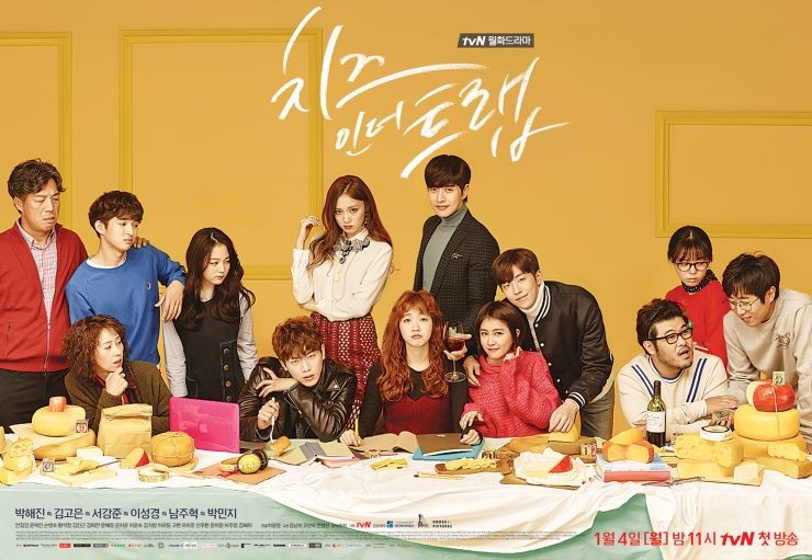 Review Drama Korea Cheese in The Trap