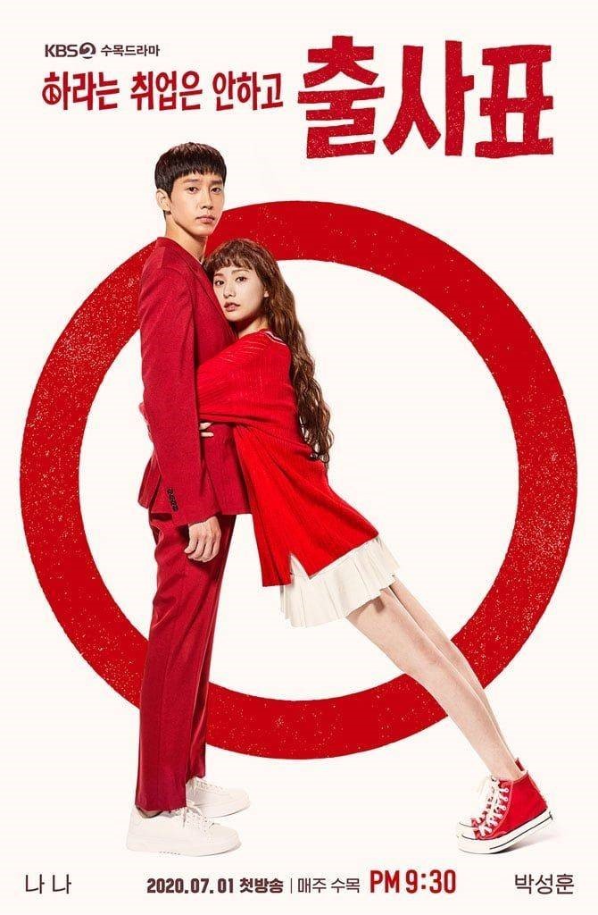 Review Drama Korea Into The Ring