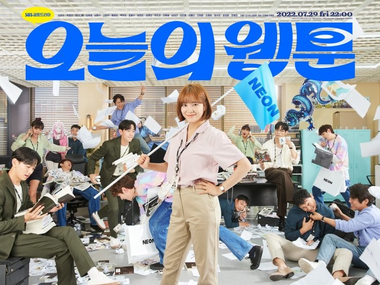Review Drama Korea Today’s Webtoon