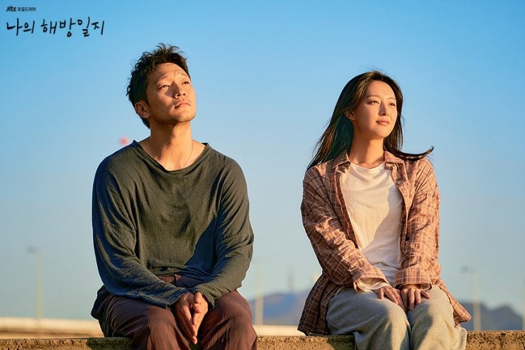 Review drama korea