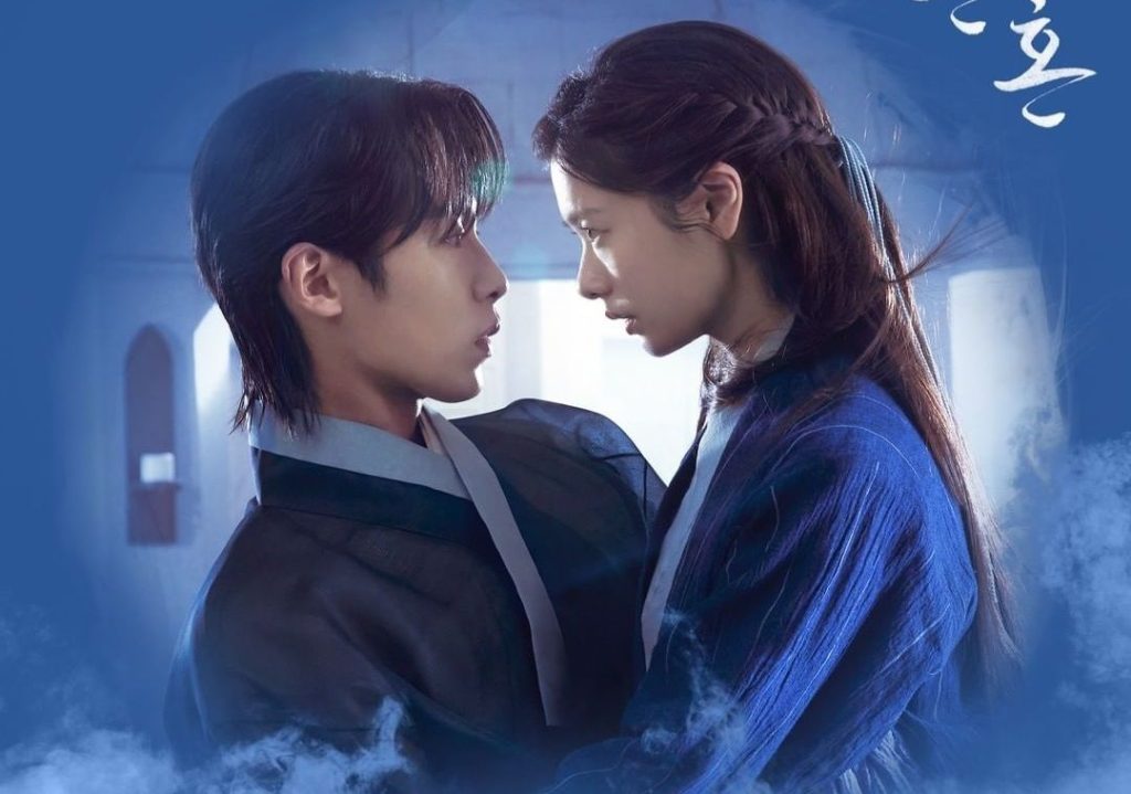 Alasan Kamu Harus Nonton Drama Korea Alchemy of Souls