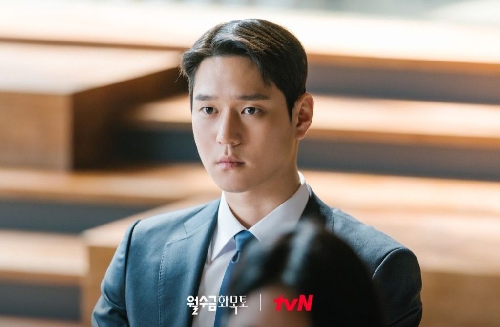 Drama Ini Diperankan Oleh Go Kyung Pyo
