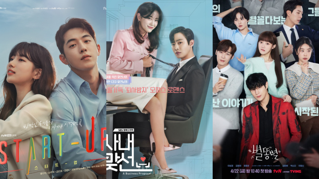 Drama Korea Perkantoran Romantis