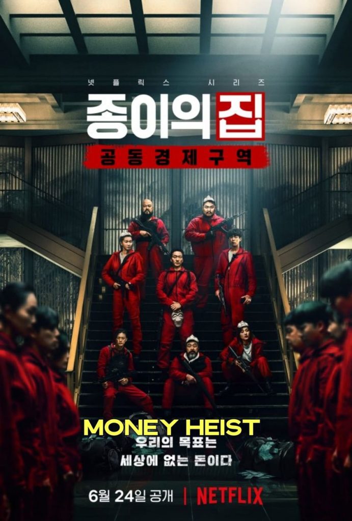Hal yang Membuat Money Heist Korea Berbeda