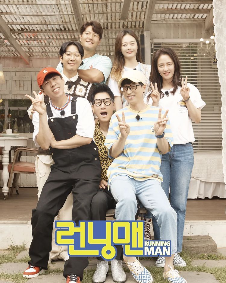Rekomendasi Episode RUNNING MAN Terkocak