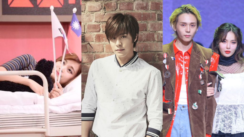 Sikap Idol KPop yang Kontroversial