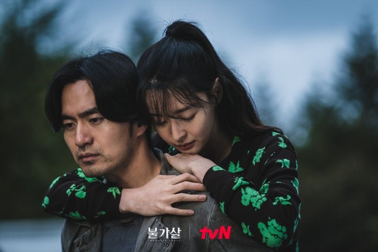 Review Drama Korea Bulgasal