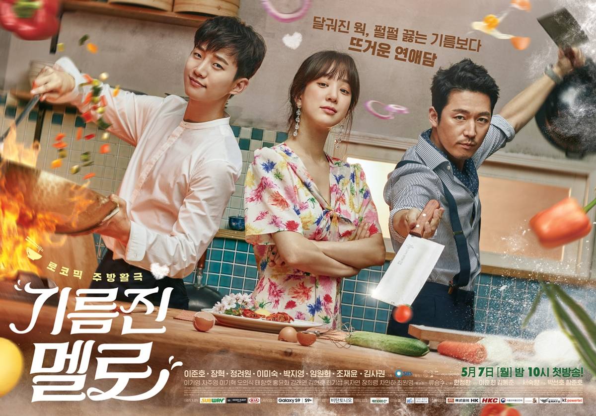 Rekomendasi Drama Korea Tentang Kehidupan Koki