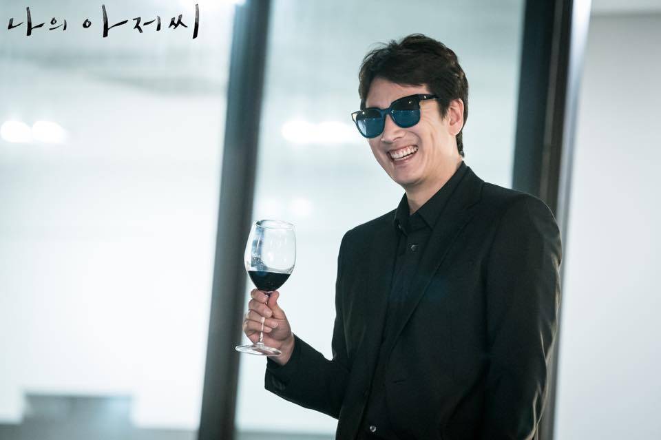 Review Drama Korea My Mister