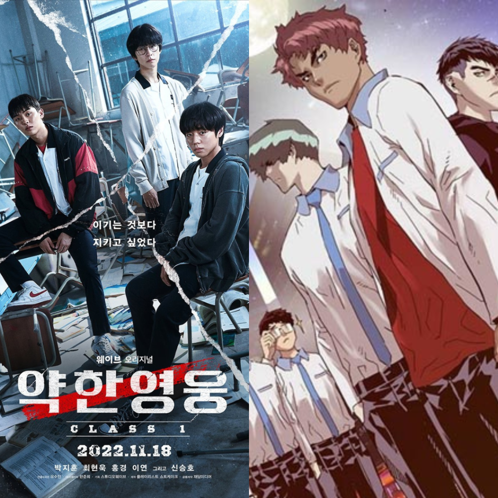 Perbedaan Weak Hero Class