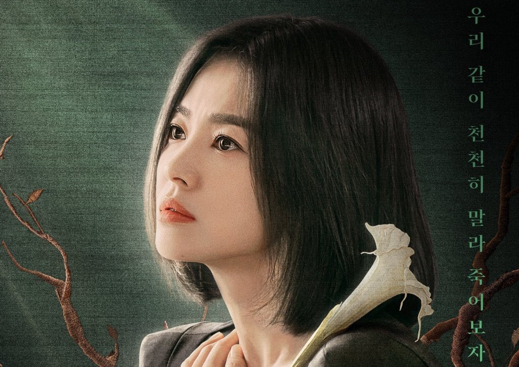 Fakta Menarik The Glory