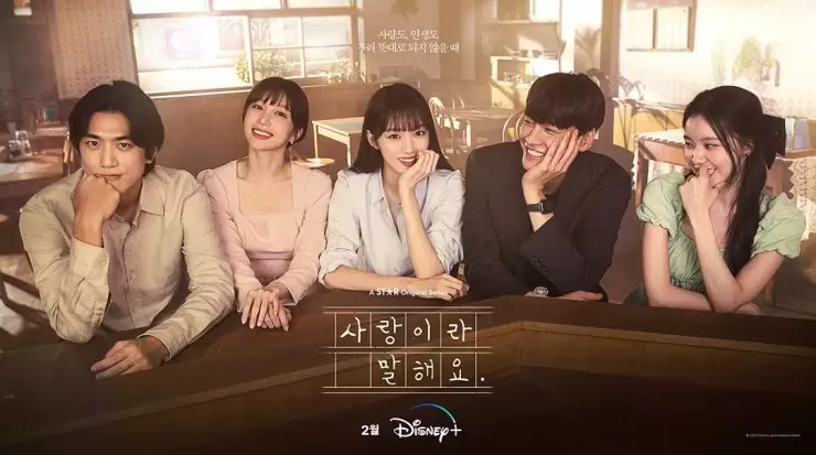 Review Drama Call It Love